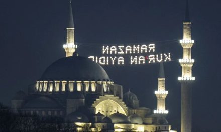 Umjetnost mahije: Kako je nastala tradicija osvjetljavanja gradova za ramazan