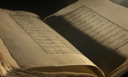 Stari rukopisi: Otkrivanje bogatstva epske tradicije Dede Korkuta