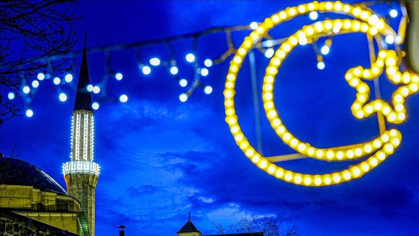 Zalaskom sunca u srijedu,18. februara, nastupa mjesec ramazan