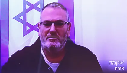 Brat šefa Shin Beta krijumčario robu vrijednu milione u Gazu