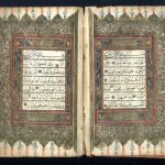 Mushafi Careva imama: Hafiz Ibrahim ef. Šehović prepisao je Kur'an čak 66 puta