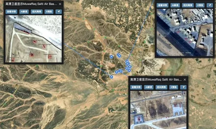 MizarVision: Kineski satelit pomaže Iranu u napadu na američke baze