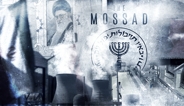 Duga sjenka Mossada: Kako je infiltracija odredila sudbinu Irana