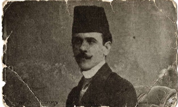 Između sevdaha i srpstva: Osman Đikić, srpski pjesnik muhamedanske vjere