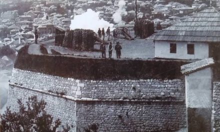 Kako su Sarajlije provodili dane Ramazani-šerifa od topa do topa