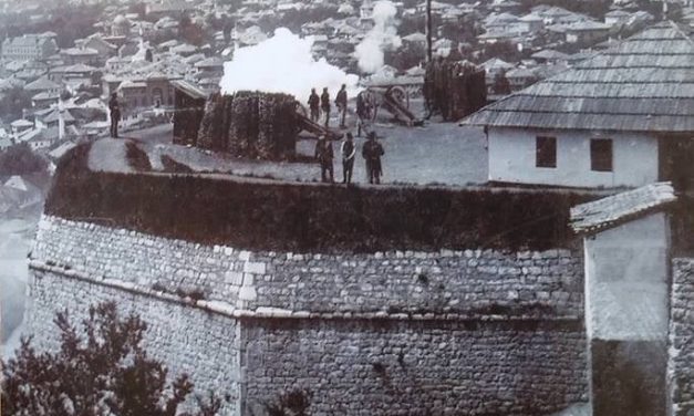 Kako su Sarajlije provodili dane Ramazani-šerifa od topa do topa