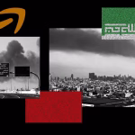 Plamen u Perzijskom zaljevu: Iran napada AI centre