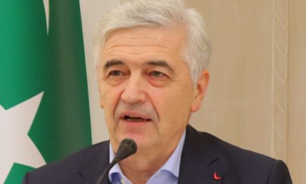 Orijentalni institut u Sarajevu čuvar pisane baštine