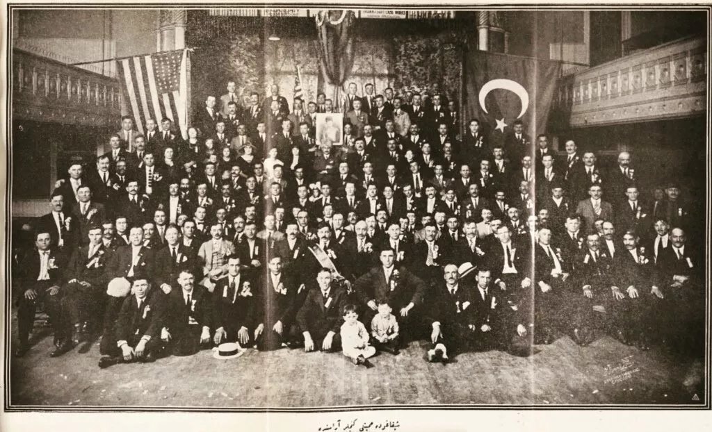 Džemijetul-hajrije i 120 godina Bošnjaka u Sjevernoj Americi