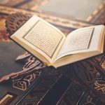 Drugo izdanje Durakovićevog prijevoda Kur’ana