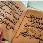 Miris mošusa i šafrana u sjeni Kupole na stijeni: Marokanska Rab’a