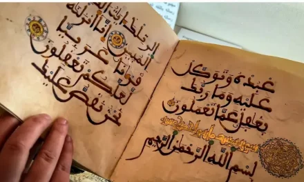 Miris mošusa i šafrana u sjeni Kupole na stijeni: Marokanska Rab’a