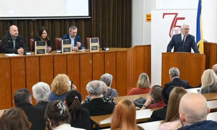 Predstavljena monografija o prvom bh. arheologu Vejsilu Ćurčiću