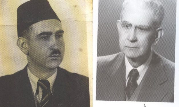 Alija Nametak: Između bošnjačke tradicijske baštine i komunističkog progona