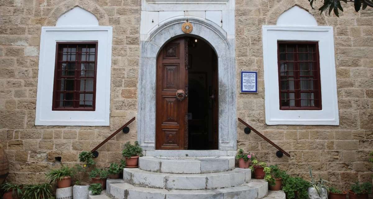 Biblioteka na Rodosu čuva rukopis Kur'ana star 600 godina