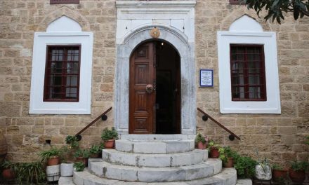 Biblioteka na Rodosu čuva rukopis Kur'ana star 600 godina