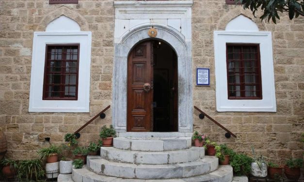 Biblioteka na Rodosu čuva rukopis Kur'ana star 600 godina
