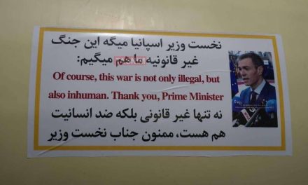 Tel Aviv bijesan, lice Pedra Sancheza na iranskim projektilima