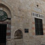 Blago Jerusalema: Biblioteka koju su osnovali potomci velikog vojskovođe Halida ibn Velida