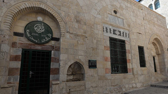 Blago Jerusalema: Biblioteka koju su osnovali potomci velikog vojskovođe Halida ibn Velida
