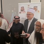 Islamska zajednica u Hrvatskoj sa Saudijcima podijelila hurme