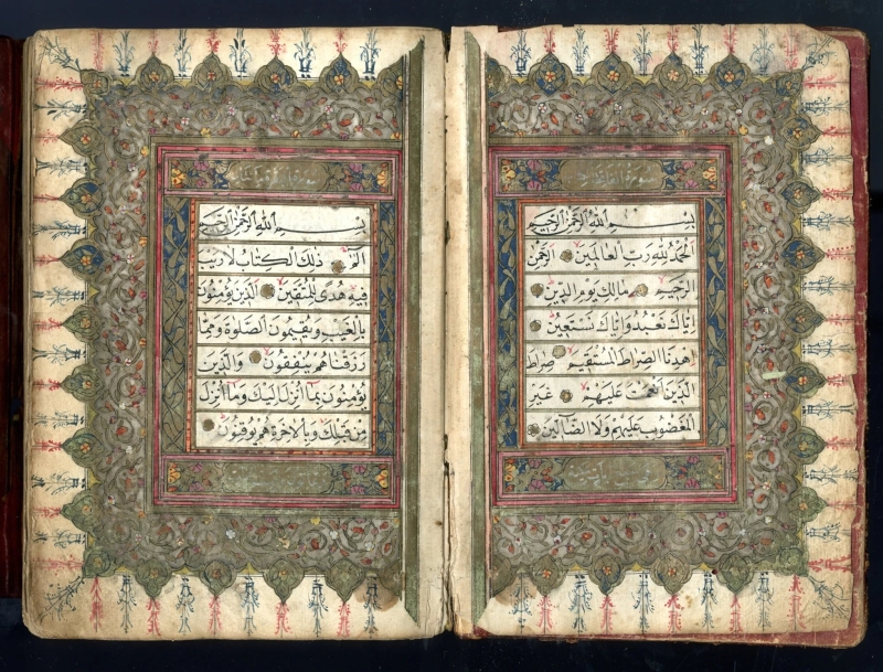 Mushafi Careva imama: Hafiz Ibrahim ef. Šehović prepisao je Kur'an čak 66 puta