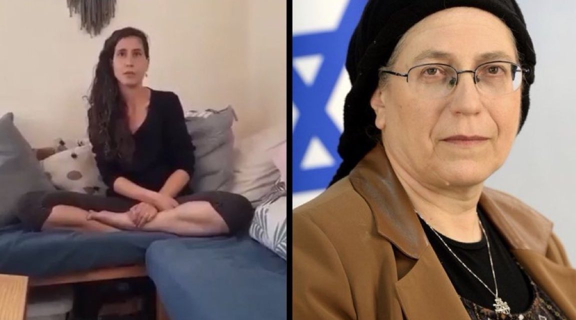 Kćerka izraelske ministrice pronađena mrtva nakon što je optužila porodicu za seksualno zlostavljanje