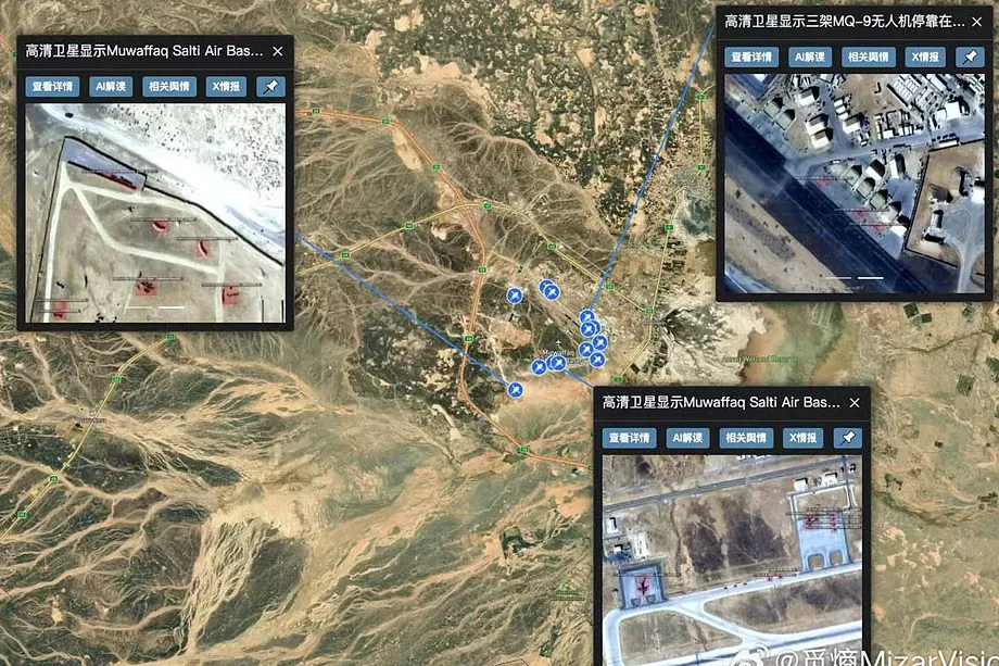 MizarVision: Kineski satelit pomaže Iranu u napadu na američke baze