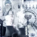 Duga sjenka Mossada: Kako je infiltracija odredila sudbinu Irana