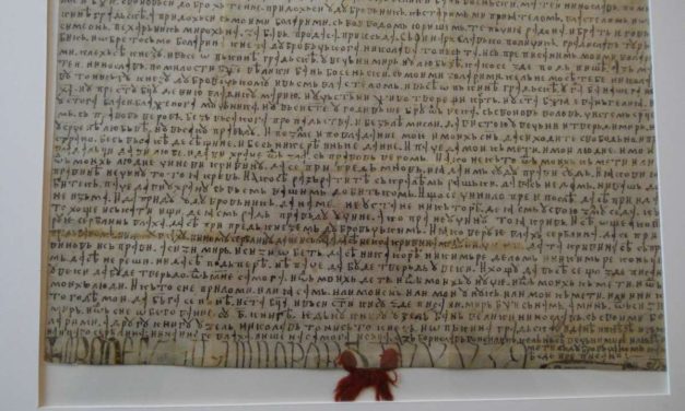 Povelja bana Mateja Ninoslava: Temelj bosanske državnosti i diplomatije