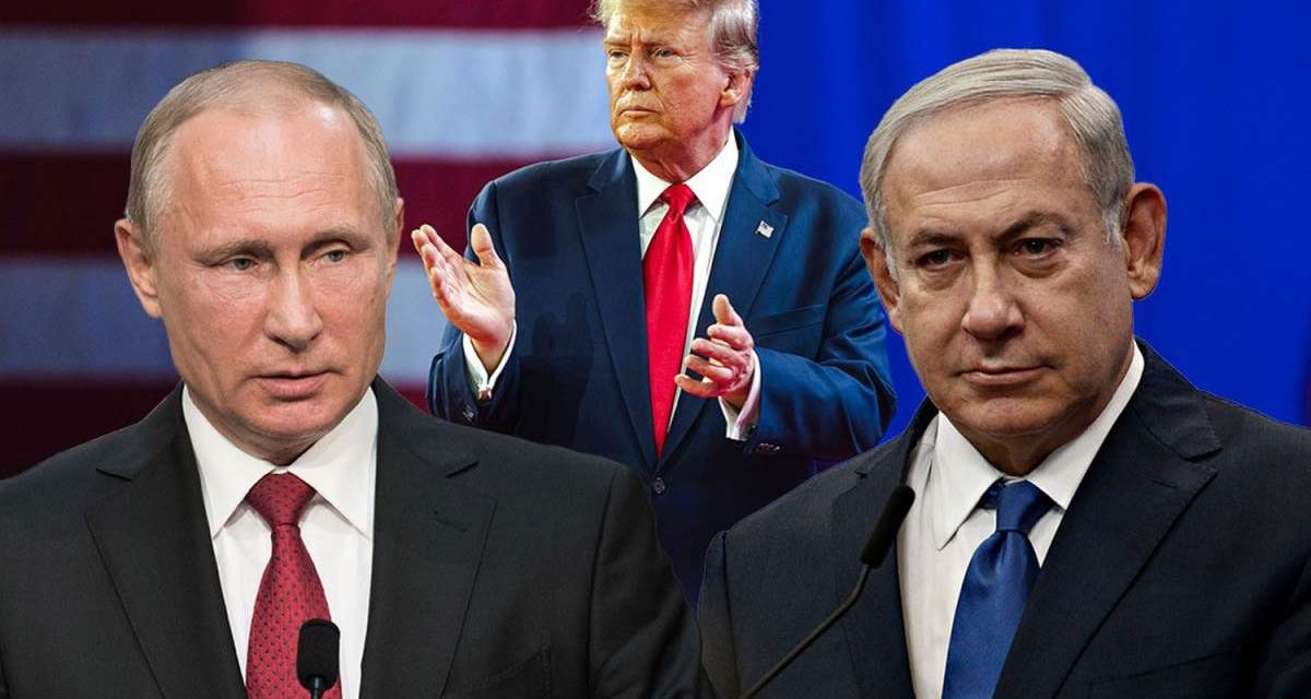 Putin, Netanyahu, Trump i rime historije