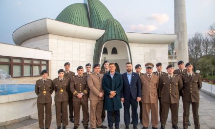 Iftar za bošnjačke kadete i oficire u Zagrebu
