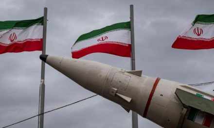 Nastanak iranskog raketnog programa