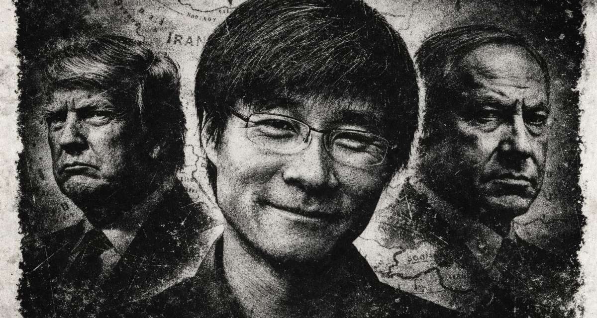 Kanadsko-kineski profesor Xuegin: Zašto će Amerika izgubiti rat protiv Irana