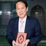 Korejanac koji je otvorio vrata Kur’ana svome narodu