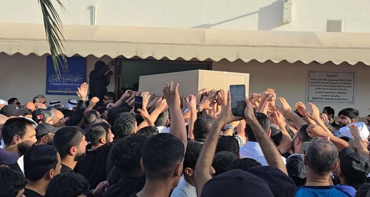 Protiv kralja i Amerike: Smrt mladića potaknula proteste u Bahreinu