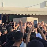 Protiv kralja i Amerike: Smrt mladića potaknula proteste u Bahreinu