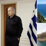 Izrael planira zakupiti grčke otoke kako bi evakuirao stanovništvo