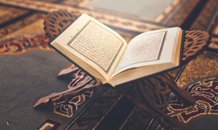 Drugo izdanje Durakovićevog prijevoda Kur’ana