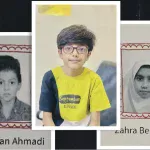 Prazne školske klupe Minaba: Kako je američki projektil zbrisao cijelu jednu generaciju