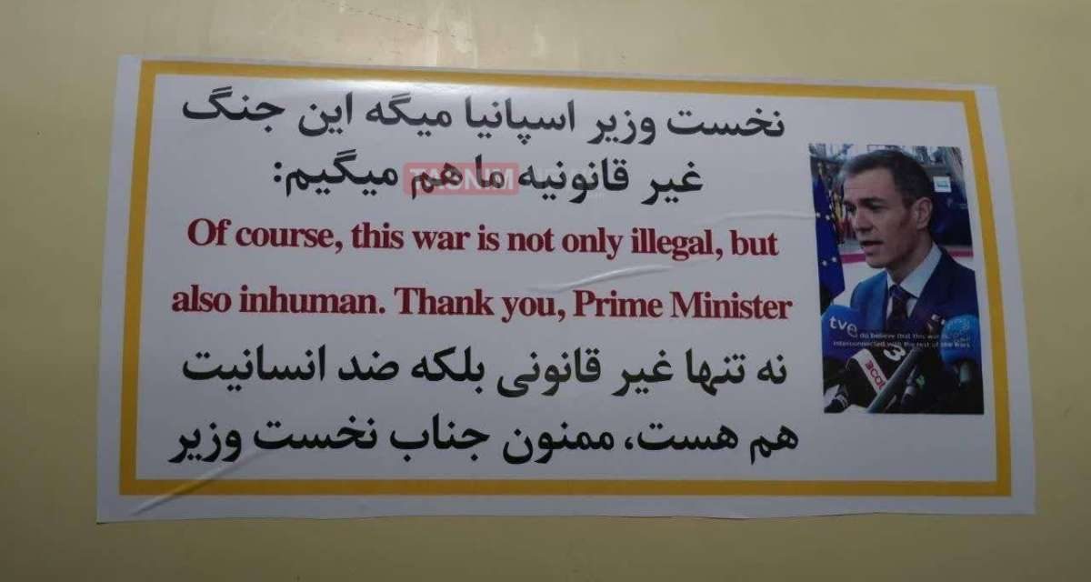 Tel Aviv bijesan, lice Pedra Sancheza na iranskim projektilima