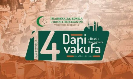 Dani vakufa: Svečano otvaranje Dugalića džamije u Nevesinju i početak gradnje mesdžida kod Blagaja