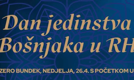Bošnjaci u Hrvatskoj proslavljaju Dan jedinstva na Bundeku