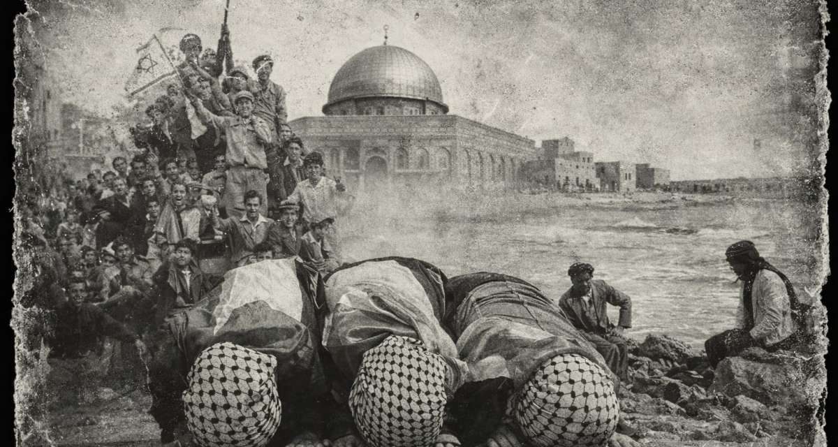 Kad su Bošnjaci branili Palestinu