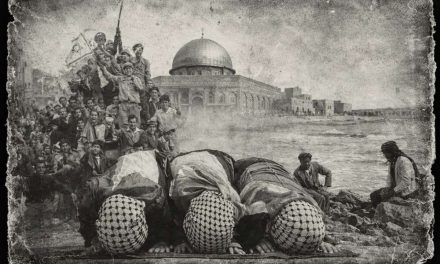 Kad su Bošnjaci branili Palestinu