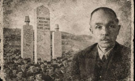 Njegov odlazak označio je kraj pionirske ere bošnjačkog nacionalnog preporoda