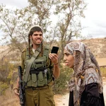 Veliki Izrael utemeljen na masakrima civila