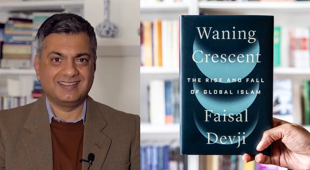 Sumrak polumjeseca: Uspon i pad globalnog islama