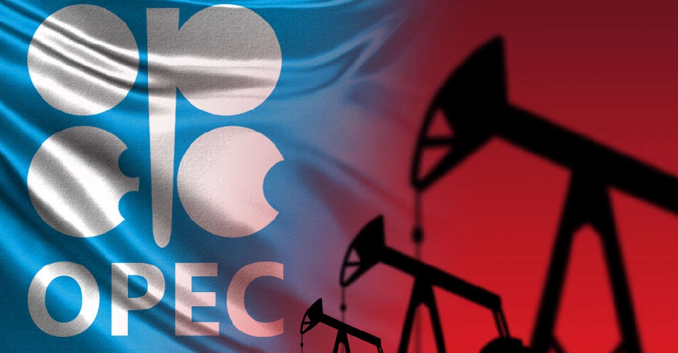 Tektonski poremećaj u Zaljevu: Zašto su Emirati okrenuli leđa OPEK-u?