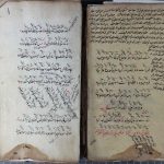 Turska posjeduje 784.000 rukopisa, većina njih su digitalizirani i besplatno dostupni